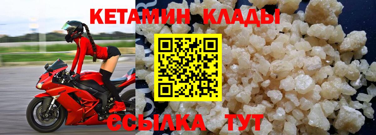 APVP Озёры