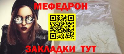 гашиш Лесосибирск