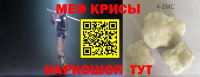 гашиш Лесосибирск