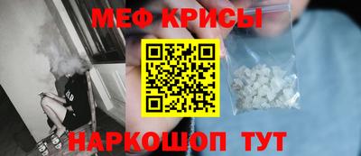 скорость Малоярославец