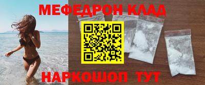 гашиш Лесосибирск
