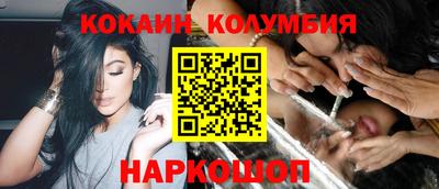 гашиш Лесосибирск