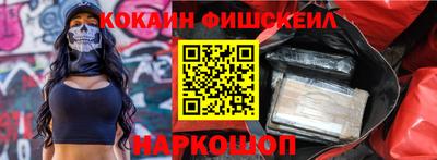 a pvp Ликино-Дулёво