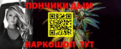 гашиш Лесосибирск