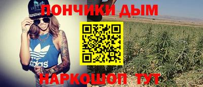 гашиш Лесосибирск