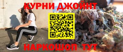 a pvp Ликино-Дулёво