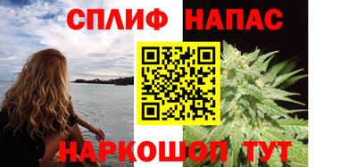 гашиш Лесосибирск