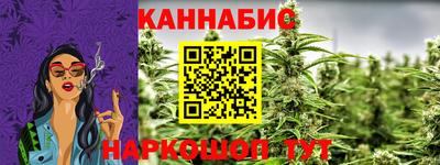 ALPHA-PVP Ливны