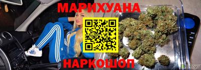 ALPHA-PVP Ливны