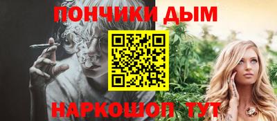 гашиш Лесосибирск