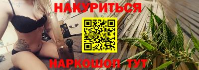 a pvp Ликино-Дулёво