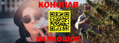 скорость Малоярославец