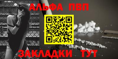 a pvp Ликино-Дулёво