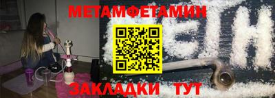 прущие грибы Можга