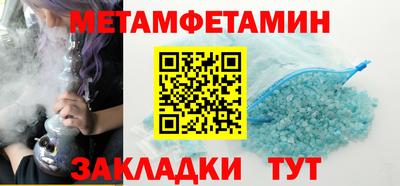 гашиш Лесосибирск