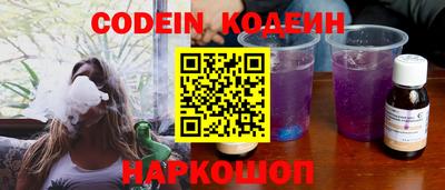 кокаин колумбия Моздок