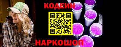 дистиллят марихуана Мариинск