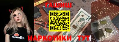 a pvp Ликино-Дулёво