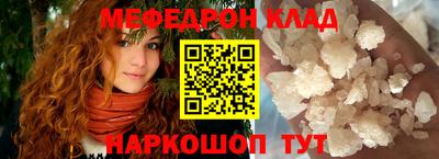 гашиш Лесосибирск