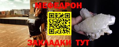 a pvp Ликино-Дулёво