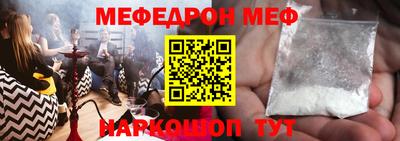 гашиш Лесосибирск