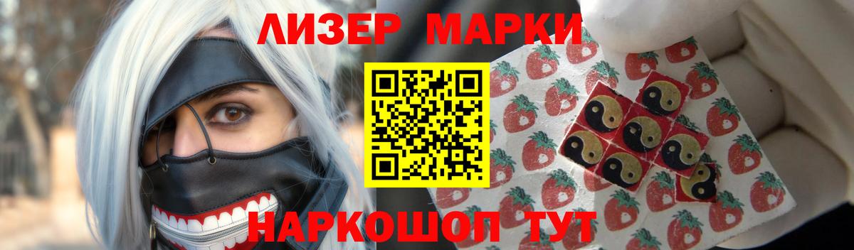 LSD-25 экстази  Вход с VPN  Лсд 25 экстази ecstasy  Озёры  Лсд 25 экстази ecstasy 